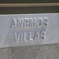 Anemos Villas