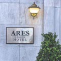 Ares Hotel