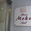 Athens Moka Hotel