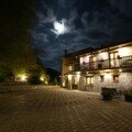 Boutique Hotel Skamnos Arachova