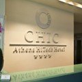 Chic Hotel