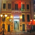 Efesos Hostel