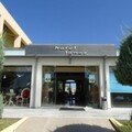 Ianos Hotel