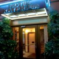Katerina Hotel