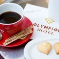 Olympion Hotel