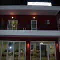 Peridromos Guest House