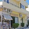 Phaedra Hotel